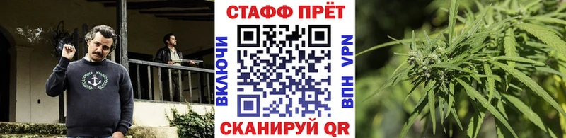 Сколько стоит Лаишево Гашиш Бошки Шишки КОКАИН МДМА АМФ Мефедрон СОЛЬ