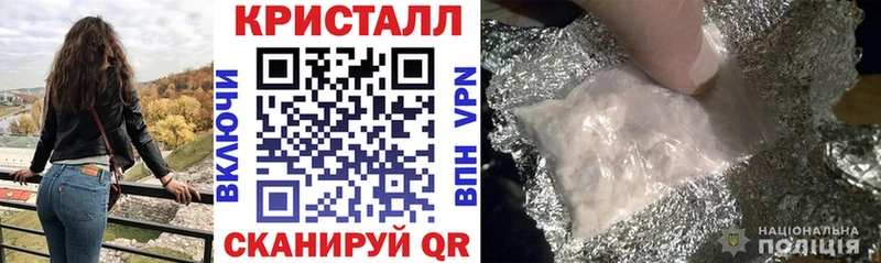 наркота  Лаишево  Amphetamine Розовый 