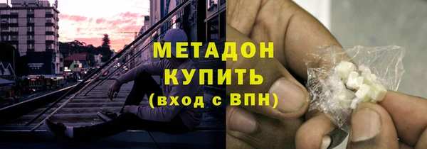 mdpv Балабаново