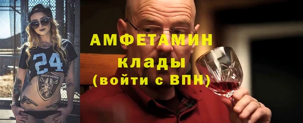 а пвп мука Снежногорск