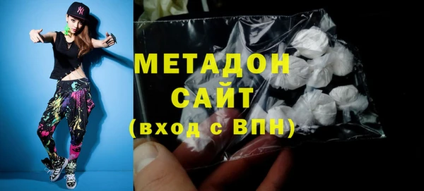 mdpv Балабаново