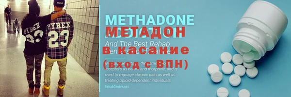 mdpv Балабаново