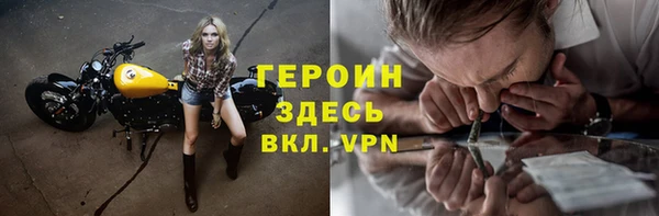кристаллы Баксан