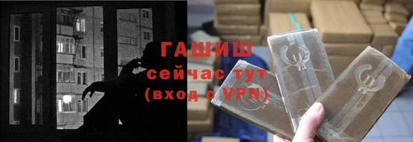 mdpv Балабаново