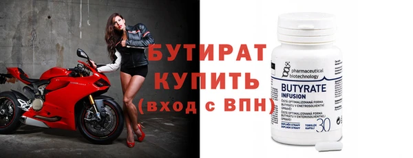 mdpv Балабаново