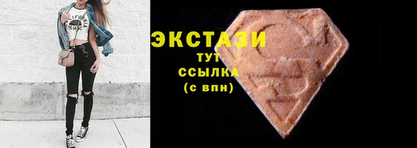 mdpv Балабаново