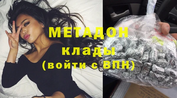 mdpv Балабаново