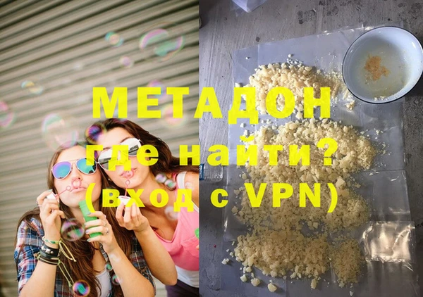 mdpv Балабаново