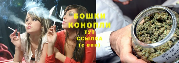 кристаллы Баксан