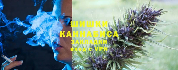 кристаллы Баксан