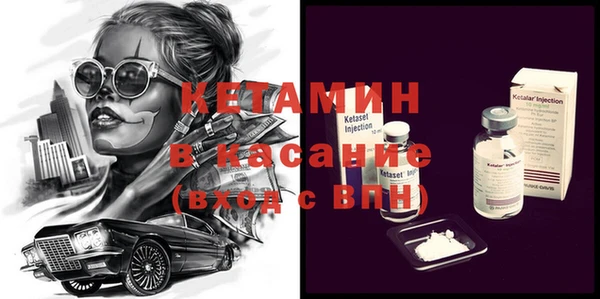 mdpv Балабаново