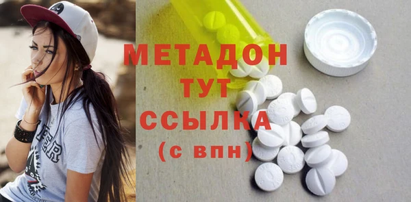 mdpv Балабаново