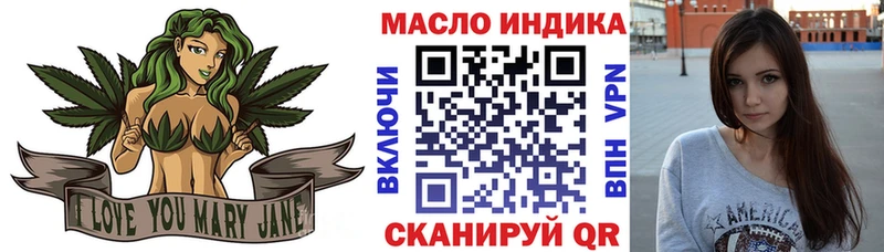 KRAKEN ссылка  купить  цена  Лаишево  Дистиллят ТГК концентрат 