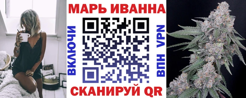 Конопля план  Лаишево 